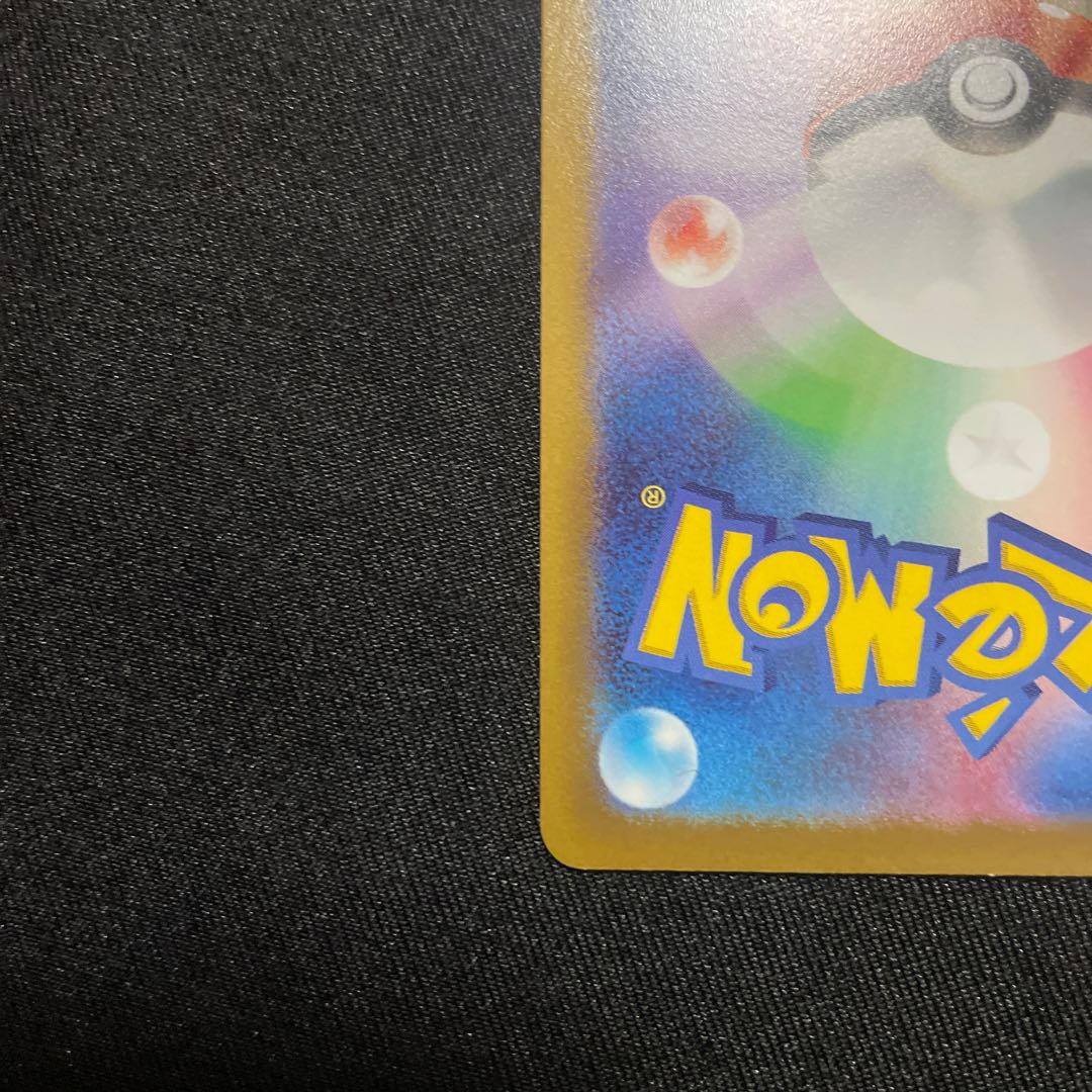 Serena For confirmation