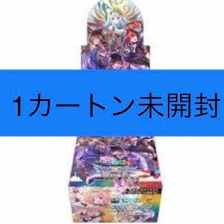 ウィクロス にじさんじ カートン 未開封