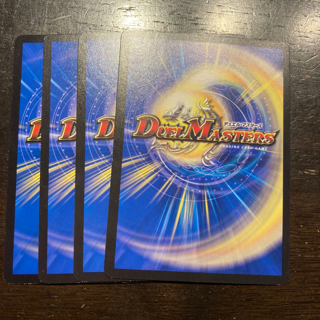 神託少女コットン C 48/76 1枚