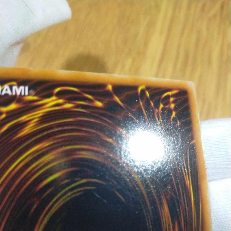 Yu-Gi-Oh! Red Eyes Black Metal Dragon Secret