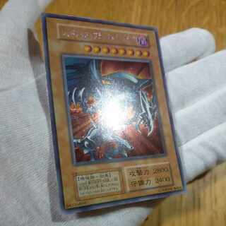 Yu-Gi-Oh! Red Eyes Black Metal Dragon Secret