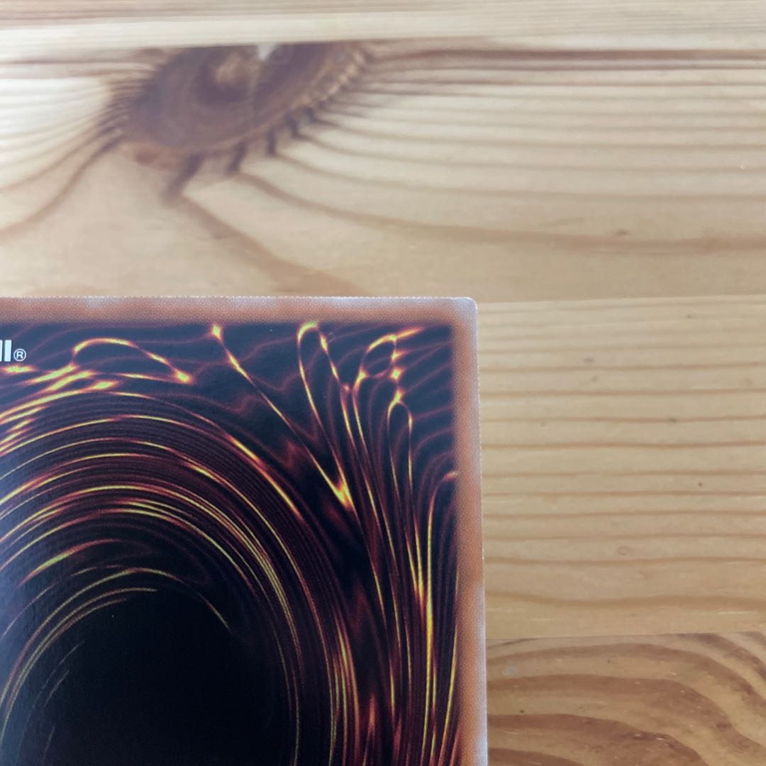 Forbidden Droplet Super Rare JP065