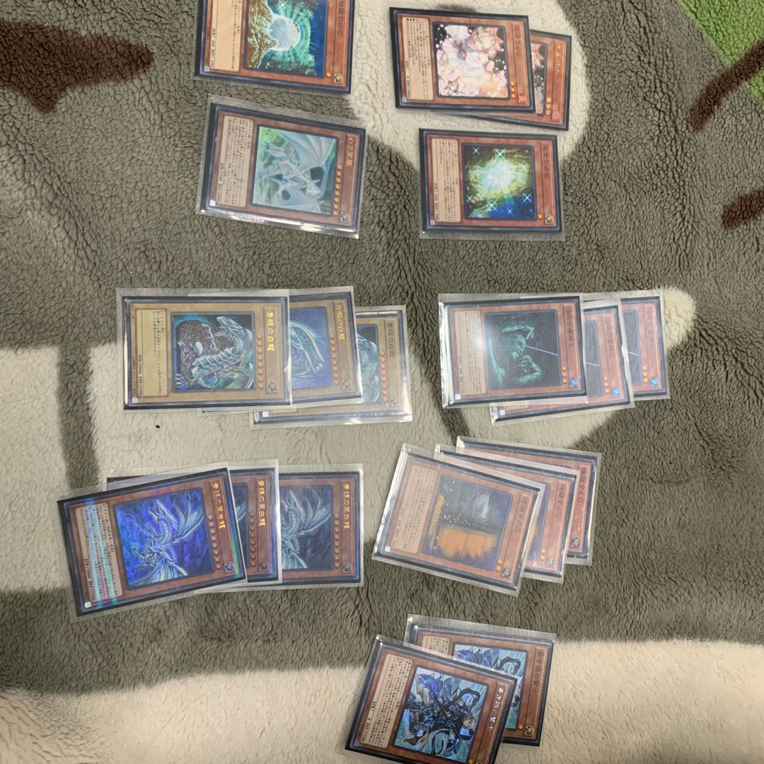 遊戯王青眼デッキ