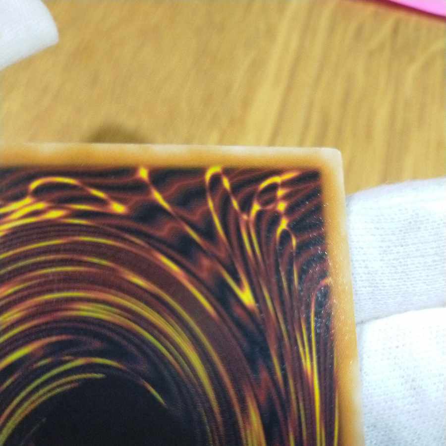 遊戯王 デーモンの召喚 レリーフ