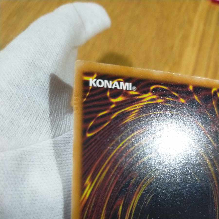 遊戯王 デーモンの召喚 レリーフ