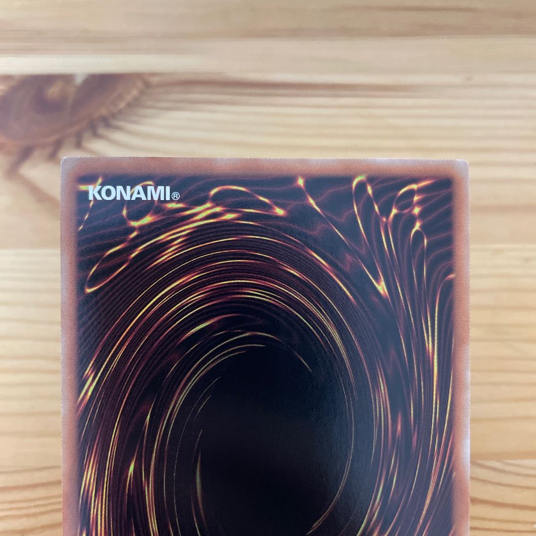 Prismatic Secret Rare JP016