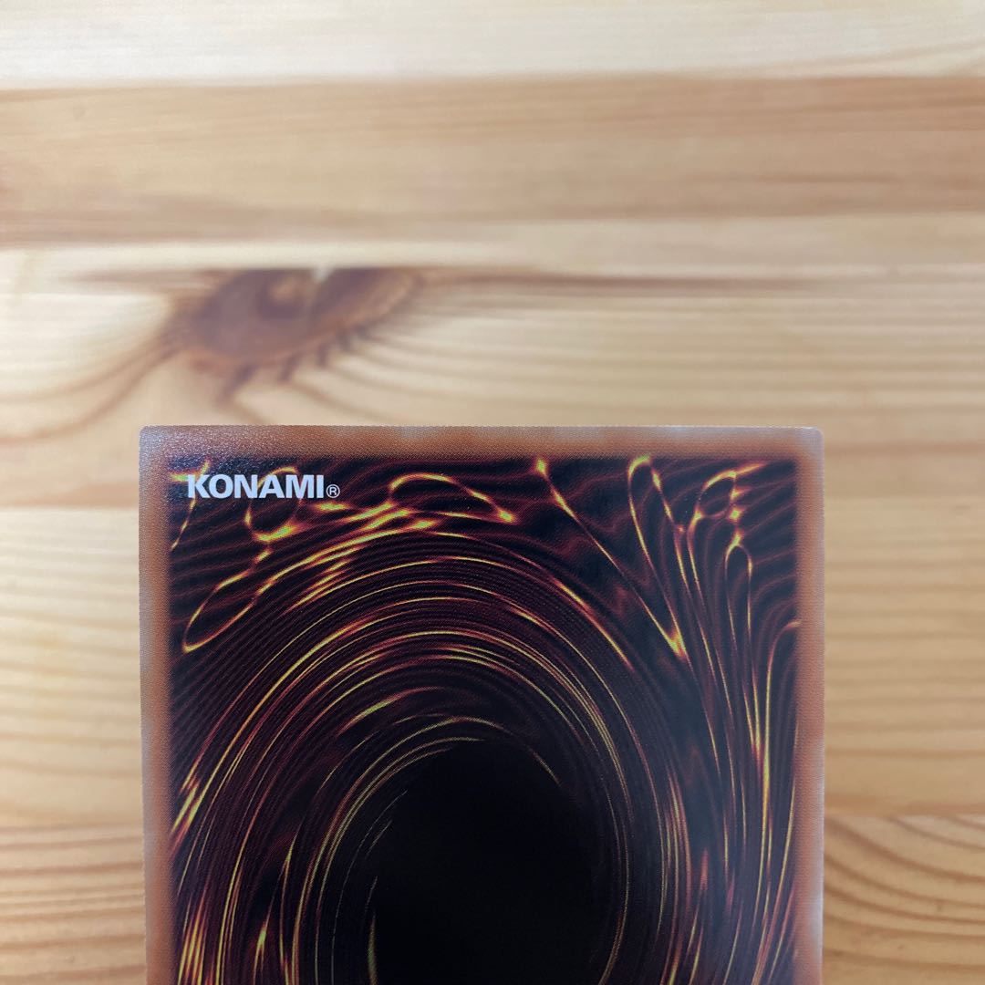 The White Silver Princess of the Labyrinth Castle Ultimate JP030