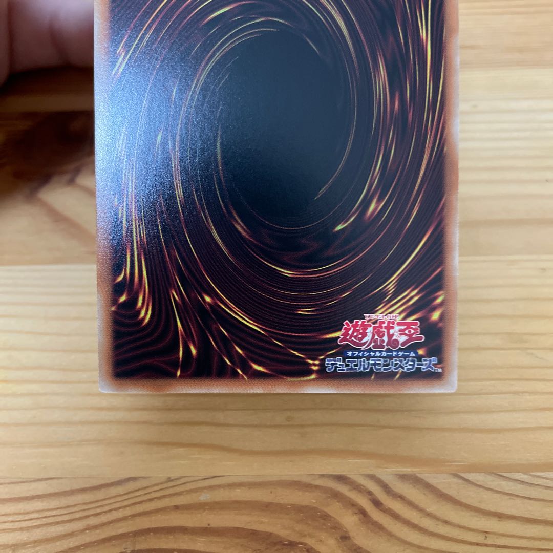 The White Silver Princess of the Labyrinth Castle Ultimate JP030