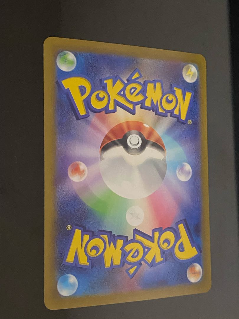 Mimikyu CHR 058/049 1枚