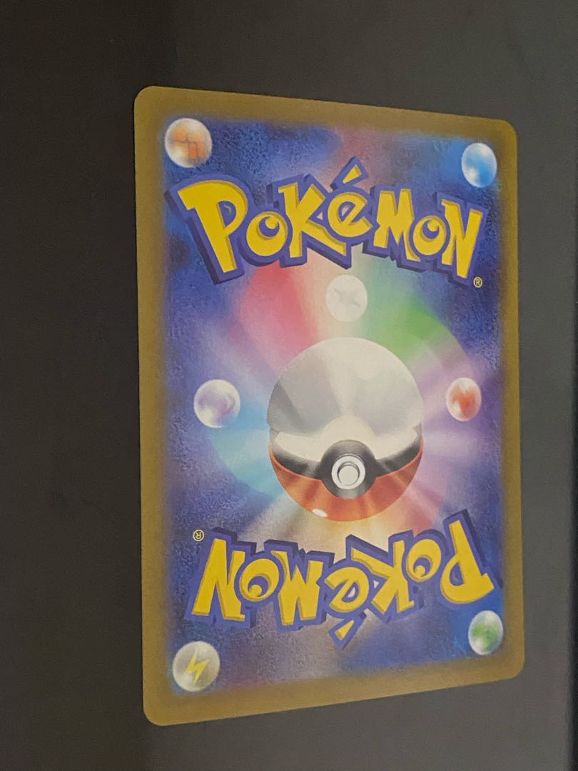 Mimikyu CHR 058/049 1枚