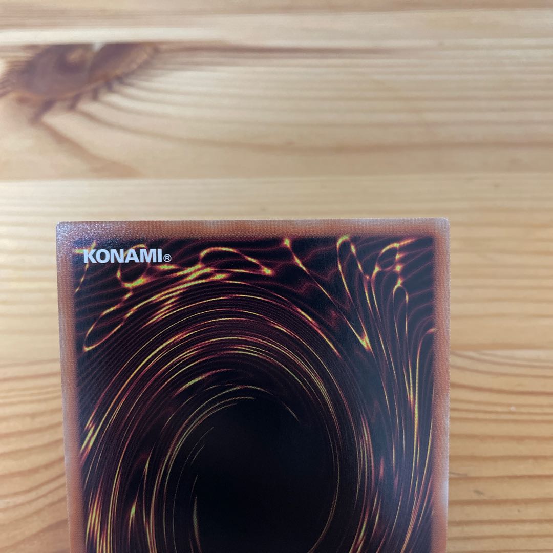 Tearaments Kitokaros Secret Rare JP042