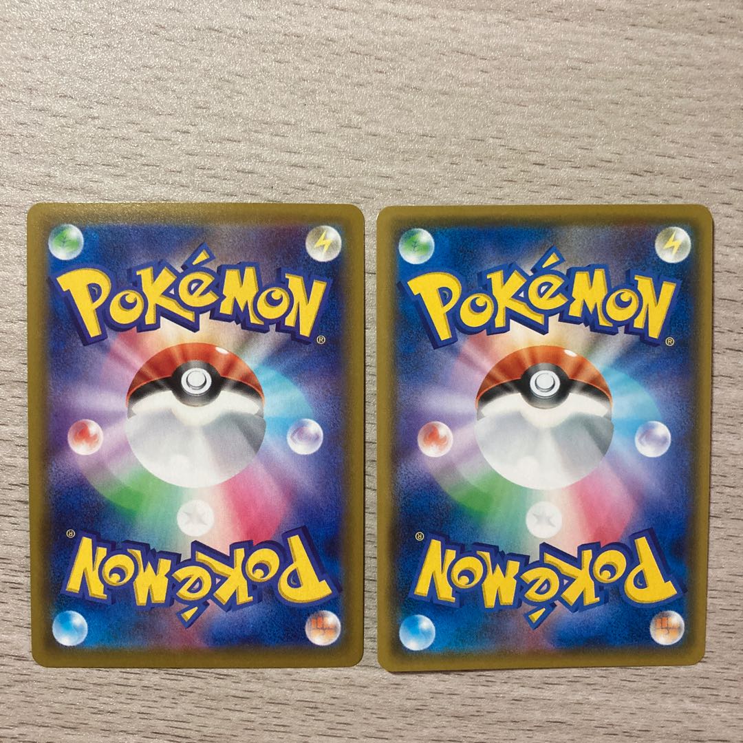 [Special Price] CharizardV S-TD 001/021 CinderaceV Promo