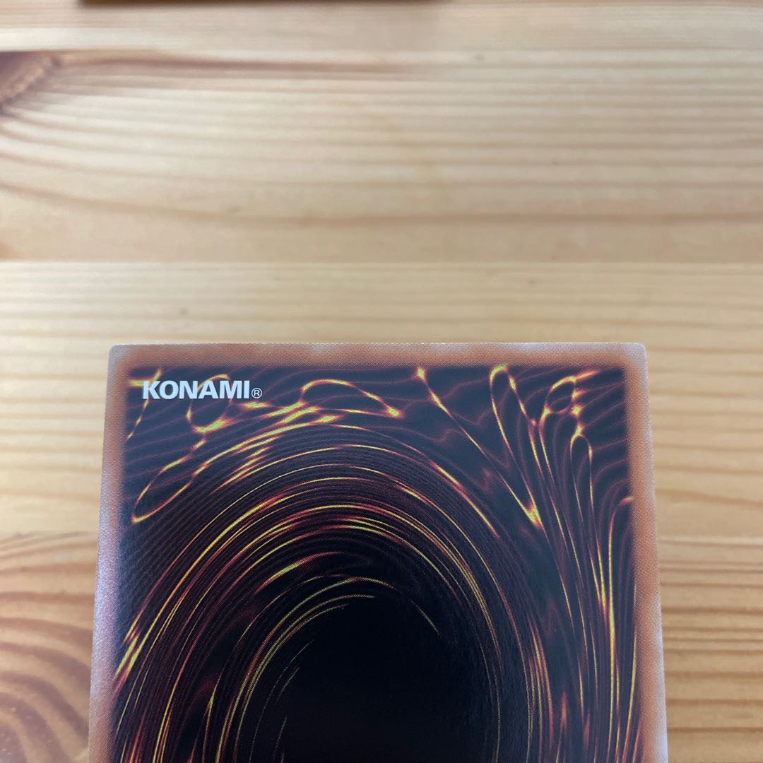 Forbidden Droplet Prismatic Secret Rare JP065