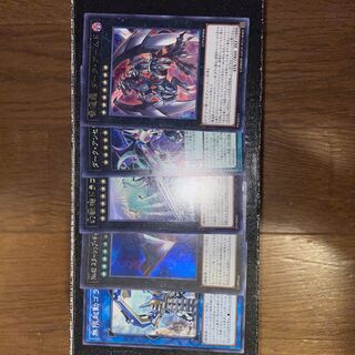 Gengekiryu Dark Armed Mecha Phantom Beast Dracossack Infinitrack Goliath, etc.