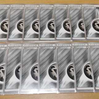 鋼エネルギー(バラ売り可)