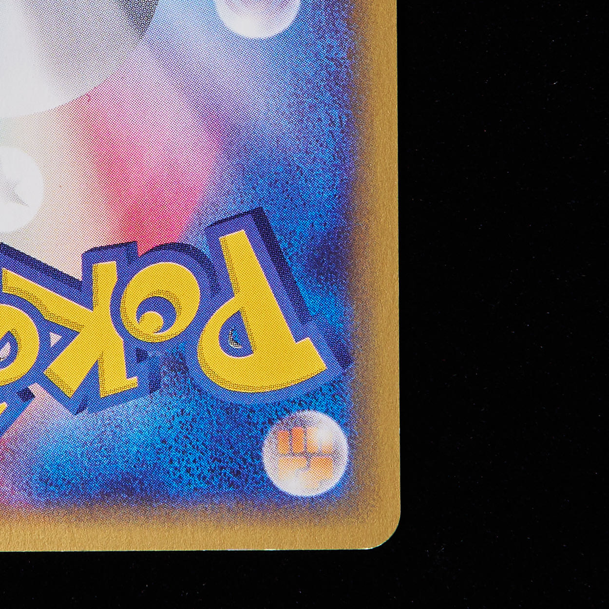 Rank B+] Pokemon Card e Vileplume 1st Edition