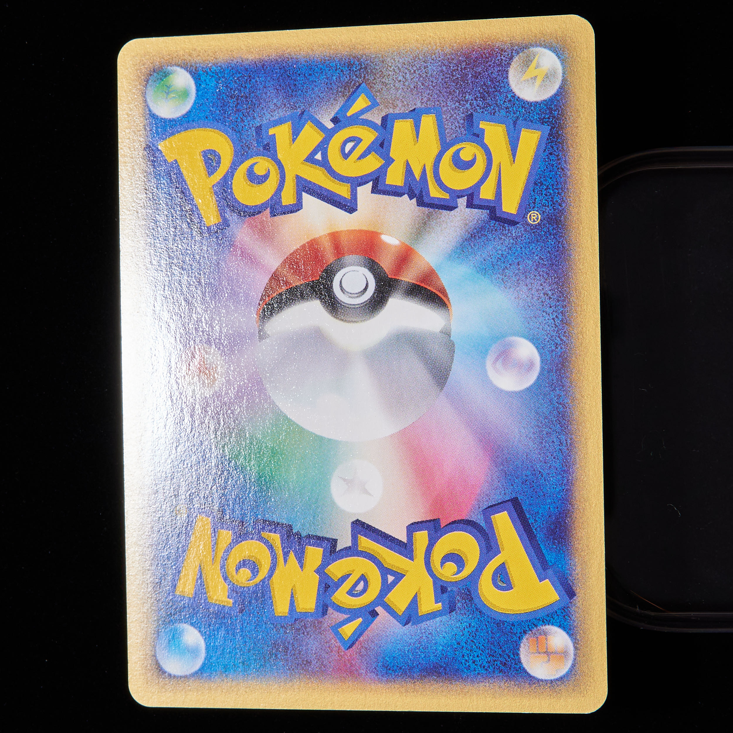 Rank B+] Pokemon Card e Vileplume 1st Edition