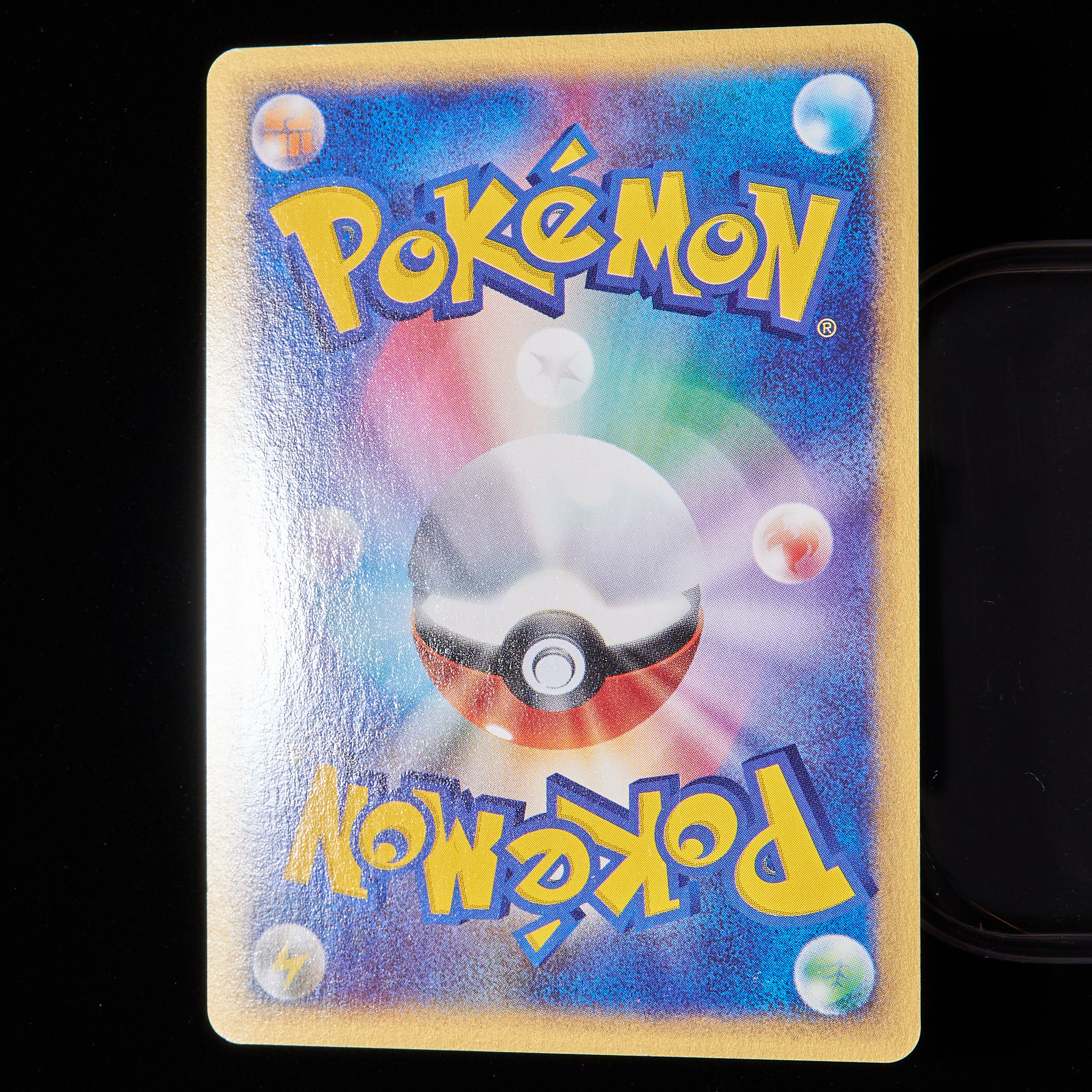 Rank B+] Pokemon Card e Vileplume 1st Edition