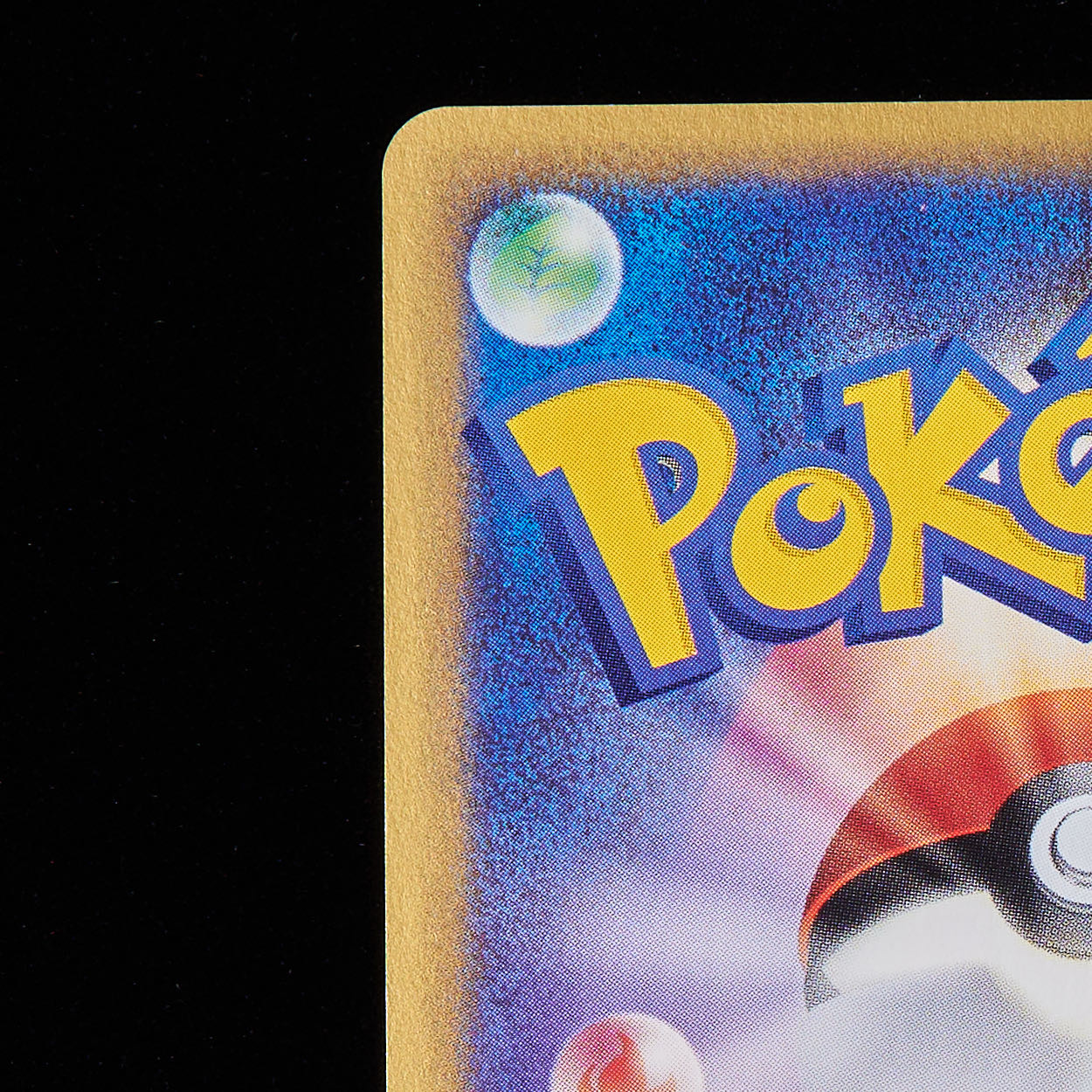 Rank B+] Pokemon Card e Vileplume 1st Edition