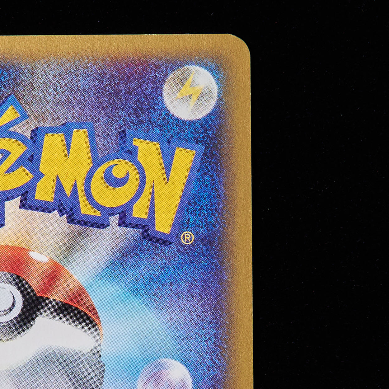 Rank B+] Pokemon Card e Vileplume 1st Edition