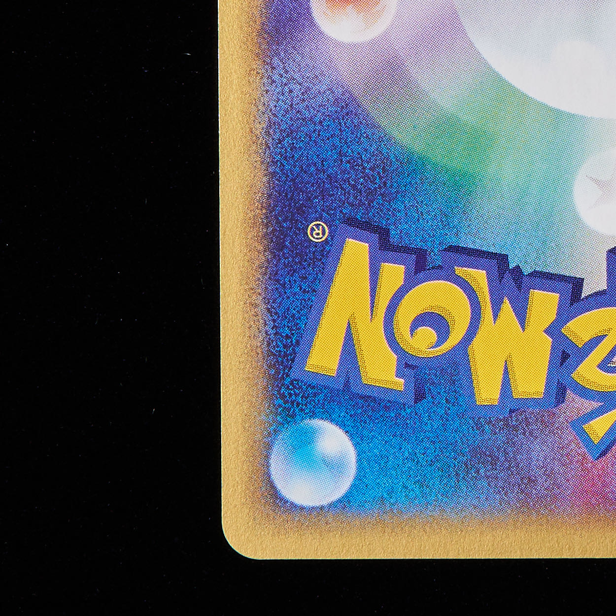 Rank B+] Pokemon Card e Vileplume 1st Edition