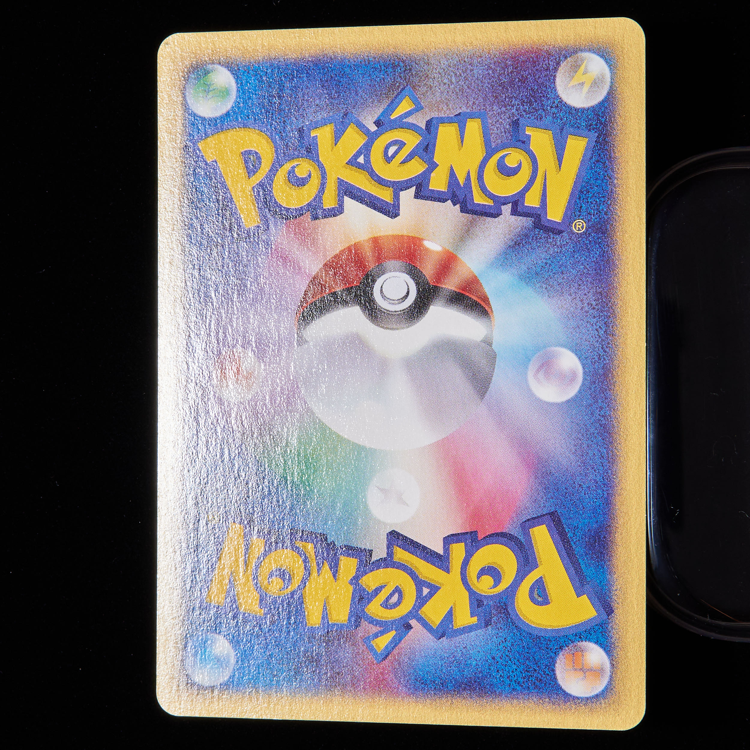 Rank B] Pokemon Card e Arcanine 1st Edition