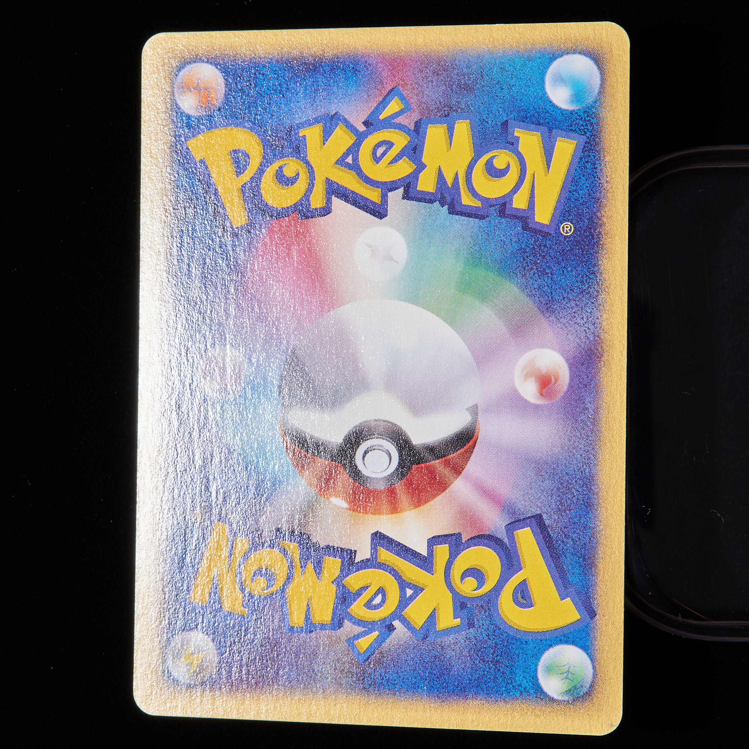 Rank B] Pokemon Card e Arcanine 1st Edition