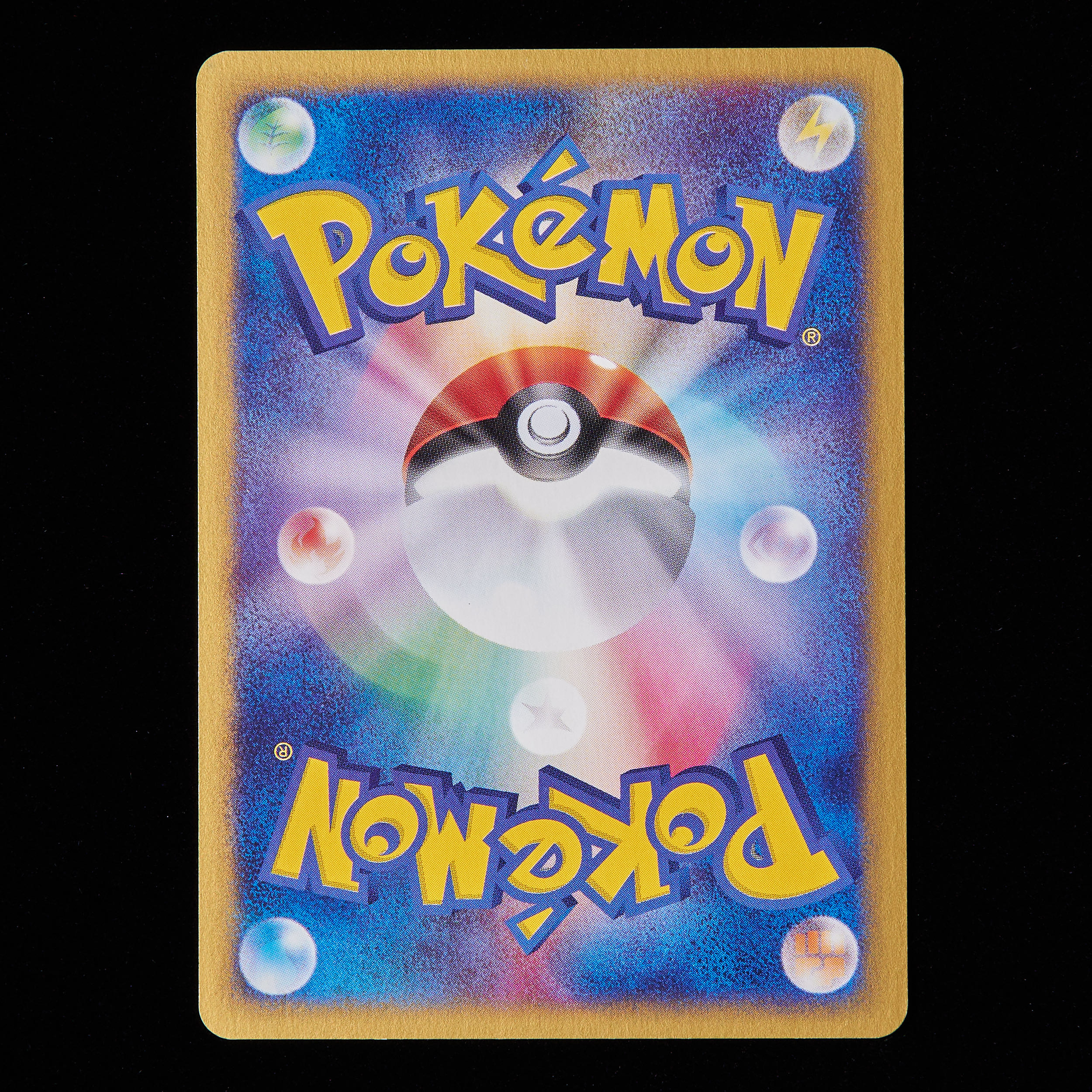 Rank B] Pokemon Card e Arcanine 1st Edition