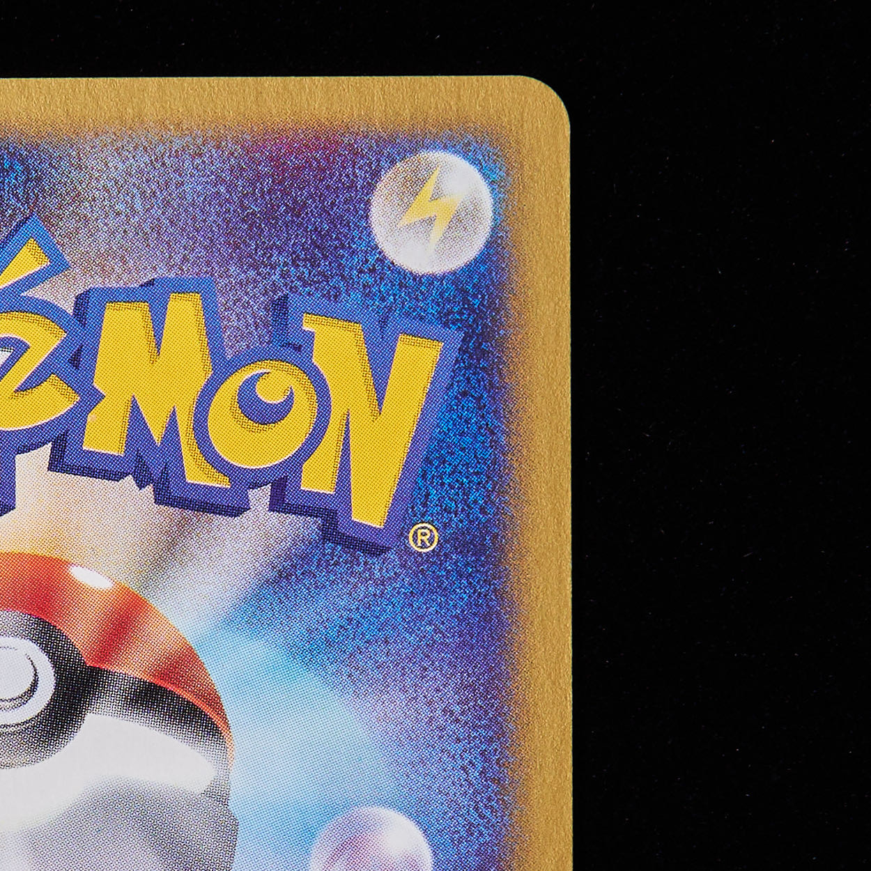 Rank B] Pokemon Card e Arcanine 1st Edition