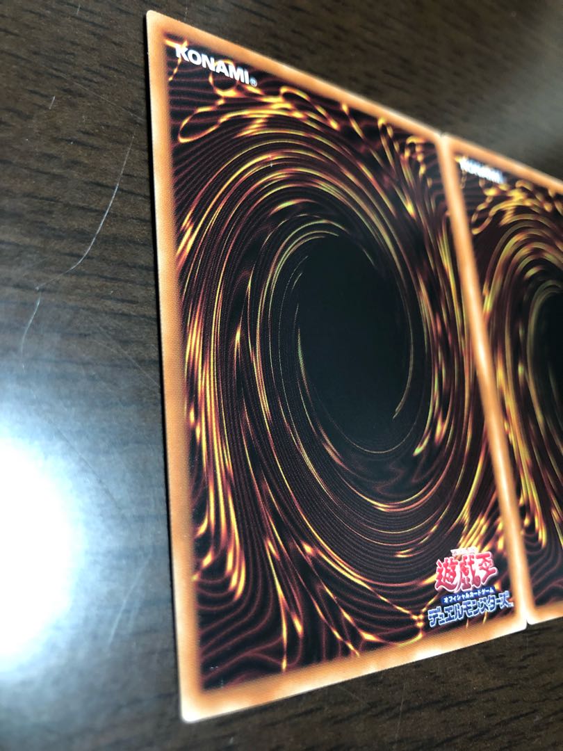 Beautiful 2 copies of Wesen's White Tengoku (Super) / Photon Hypernova / Yu-Gi-Oh Cards