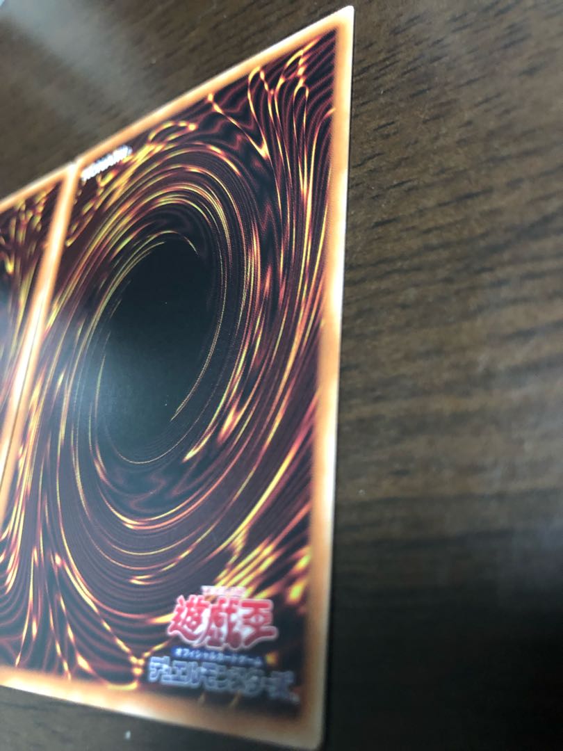 Beautiful 2 copies of Wesen's White Tengoku (Super) / Photon Hypernova / Yu-Gi-Oh Cards