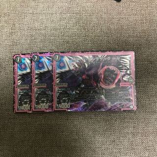 Manji ∞ Jiendezak ∞ Manji SR Basic Z 1/16