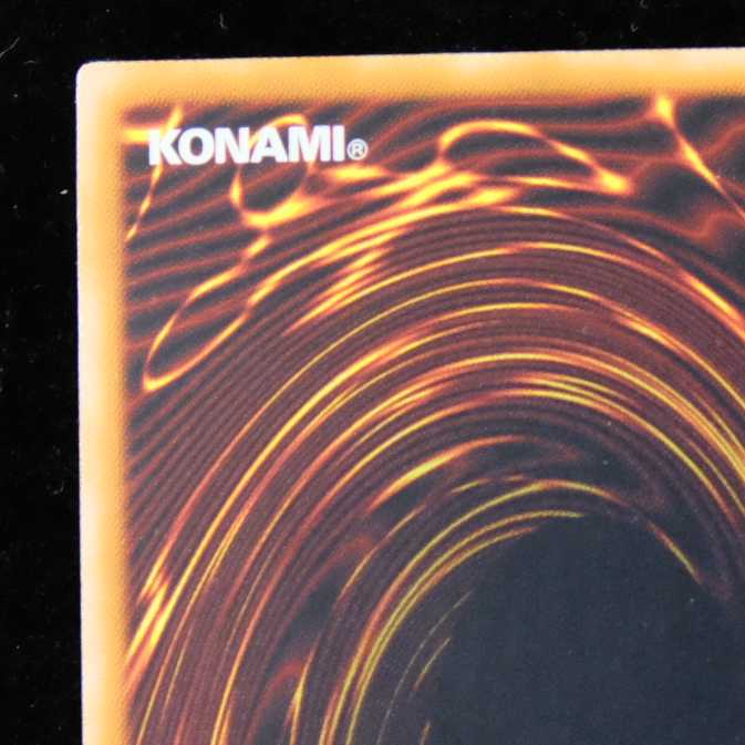 Yu-Gi-Oh! Black-Winged Dragon holographic rare