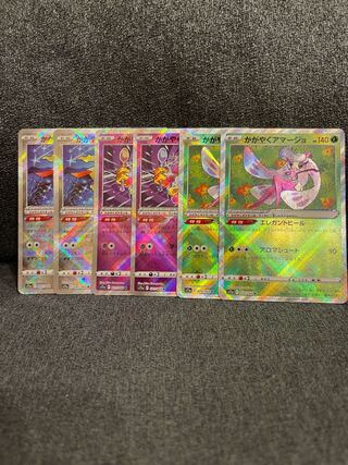 Kagayaku Jirachi K 045/068 Kagayaku Alakazam