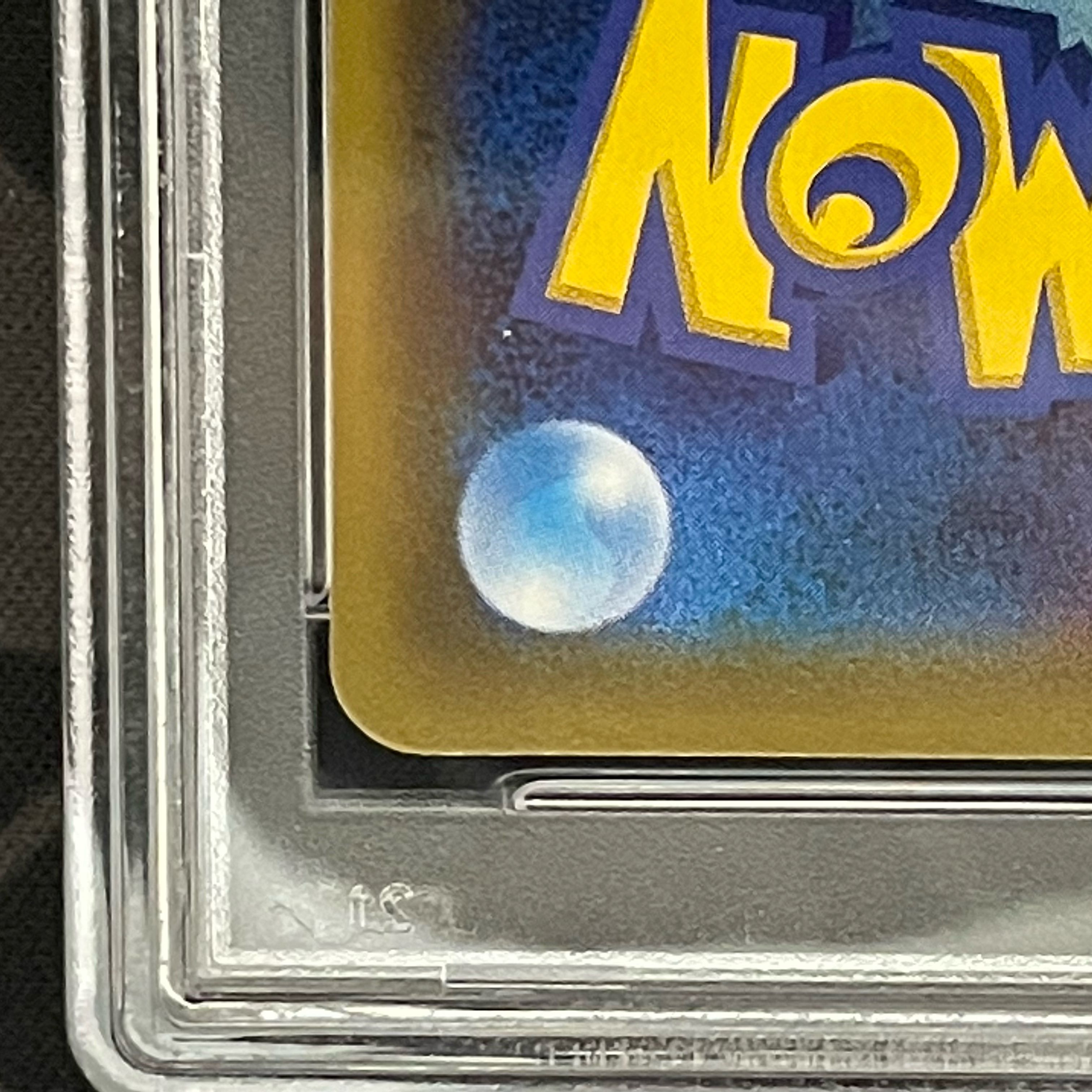 [PSA10] Erika's Hospitality SR 190/173