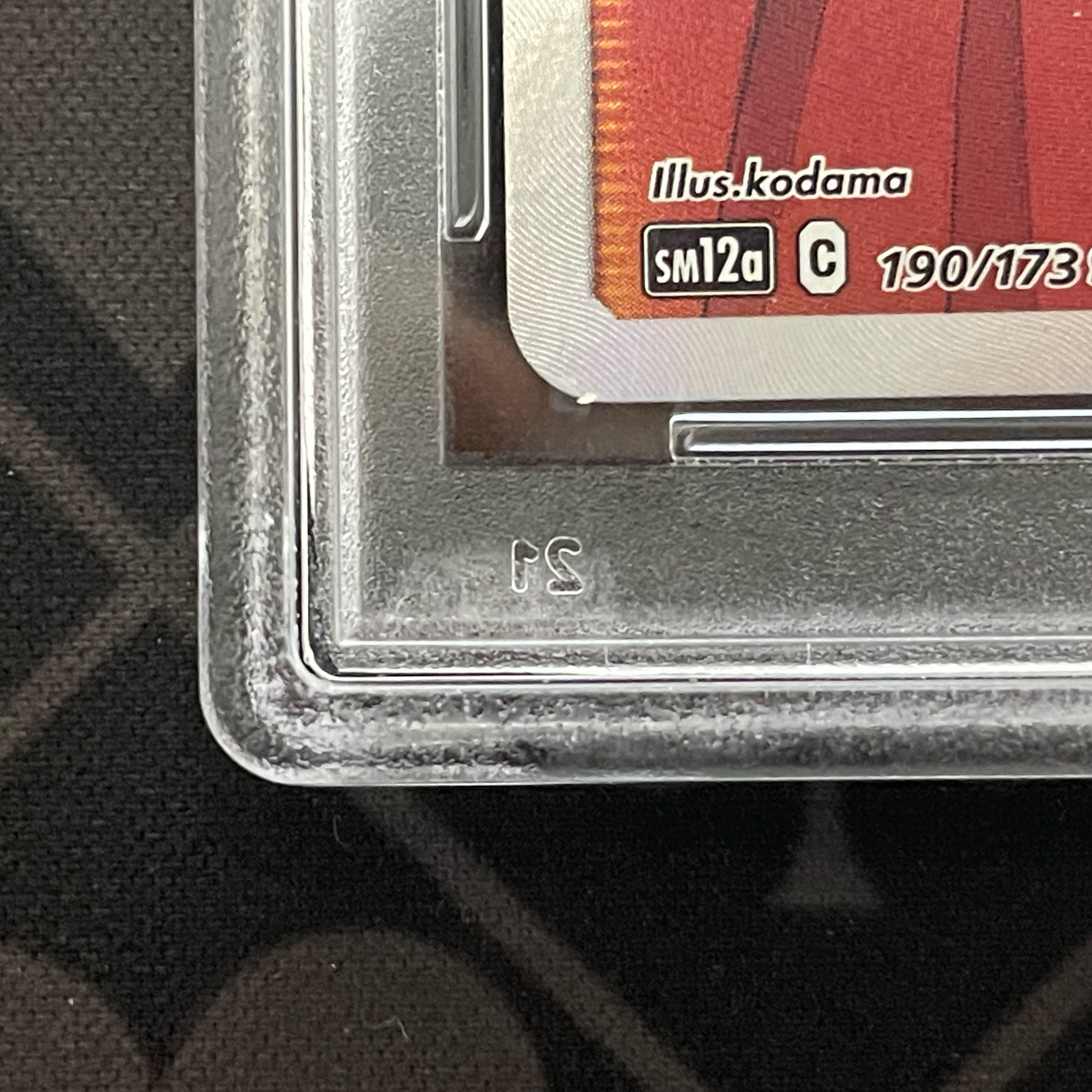 [PSA10] Erika's Hospitality SR 190/173