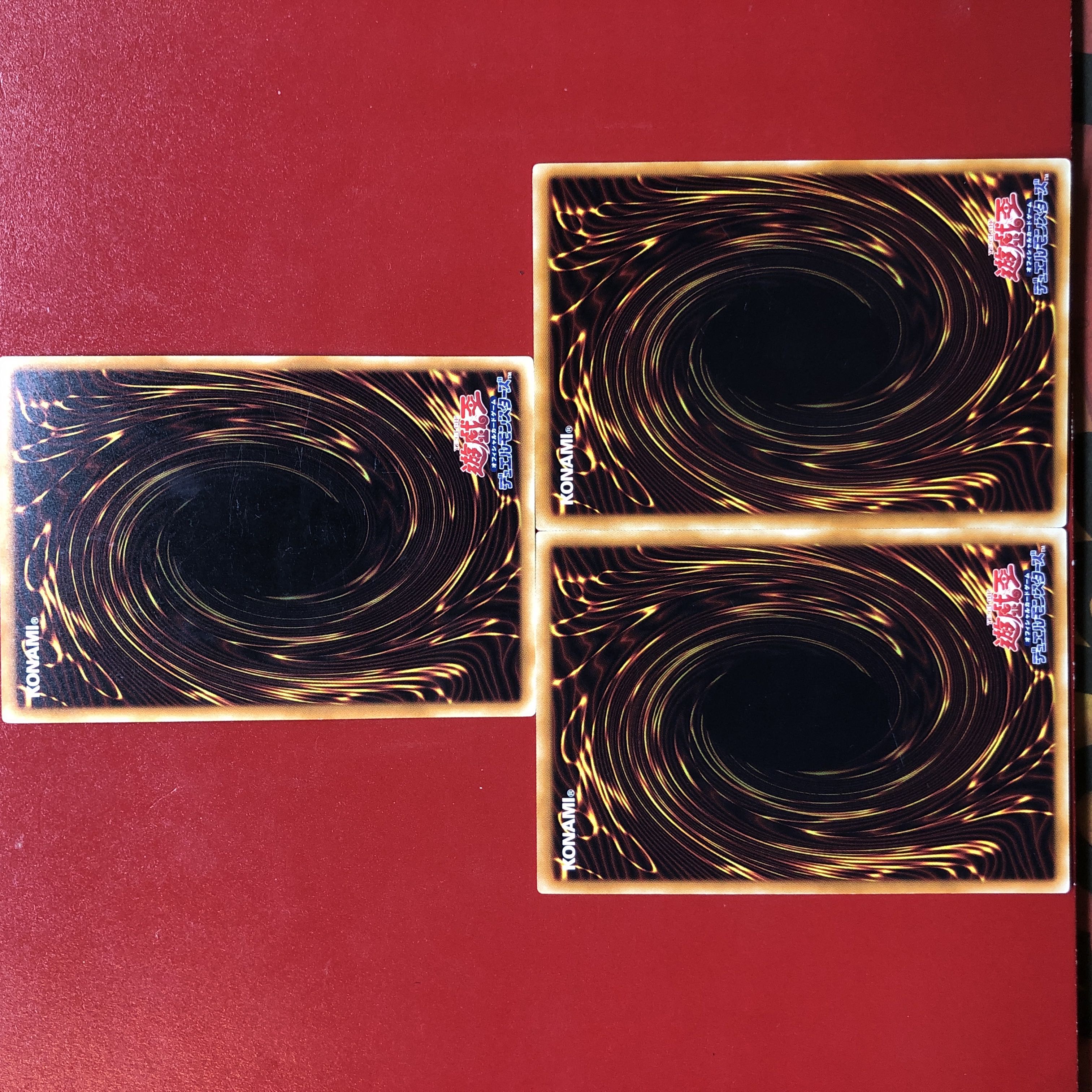 遊戯王 マジェスペクター・ラクーン EM竜剣士必須！！3枚セット