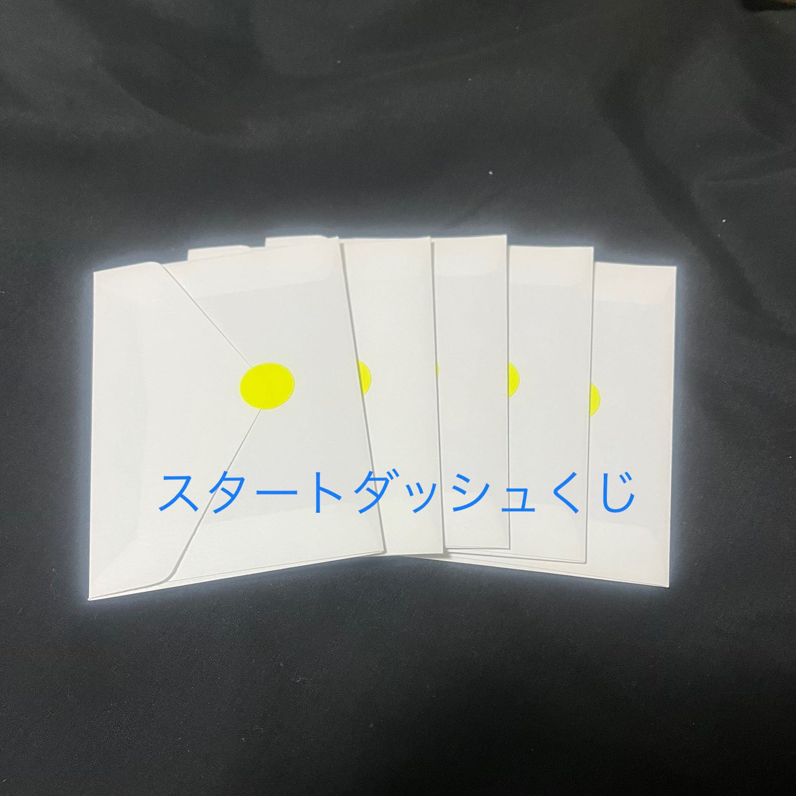 解体済】第3弾タティのオリパ　2650円全90口　狙えマリィ 1枚