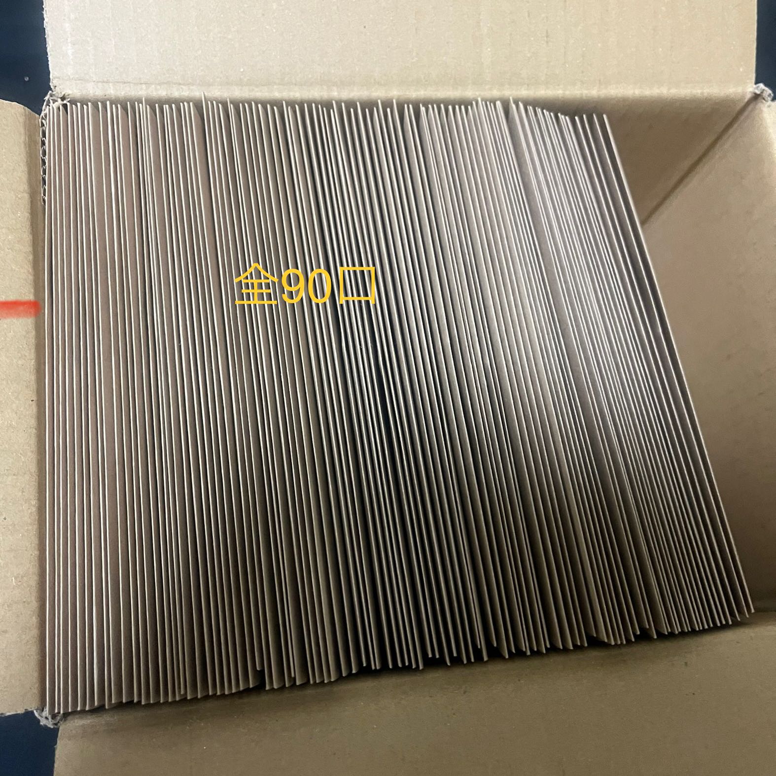 解体済】第3弾タティのオリパ　2650円全90口　狙えマリィ 1枚