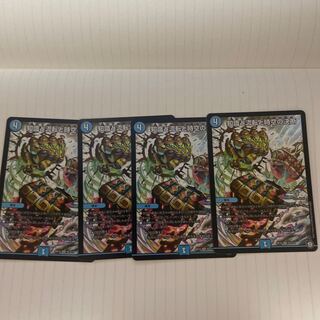 Lowest Price] Knowledge, Flux, and Time-Space Decisions SR S5/S12