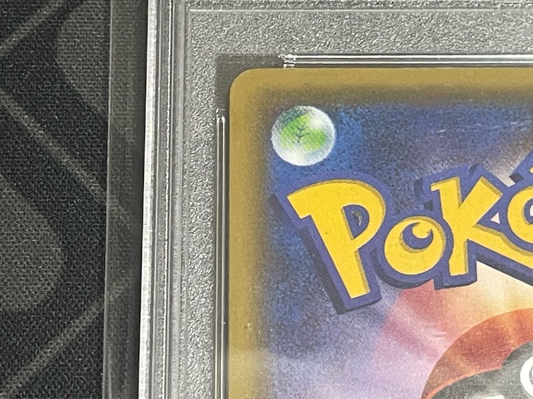 PSA10] Skyla PROMO 164/XY-P