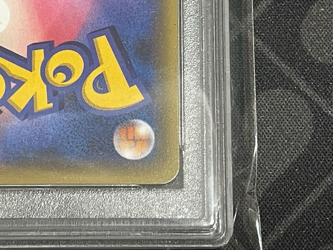 PSA10] Skyla PROMO 164/XY-P