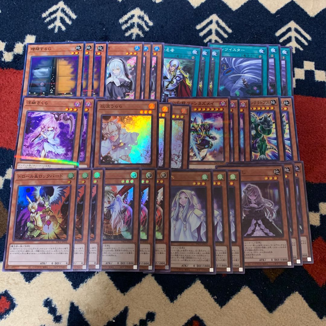 灰流うらら 増植するG 1枚