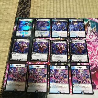 4 Arisen Dream Zouzou, 4 Puppet Backstage Pet Puppets, 2 Endless Puppets, 2 Bloody Typhoon