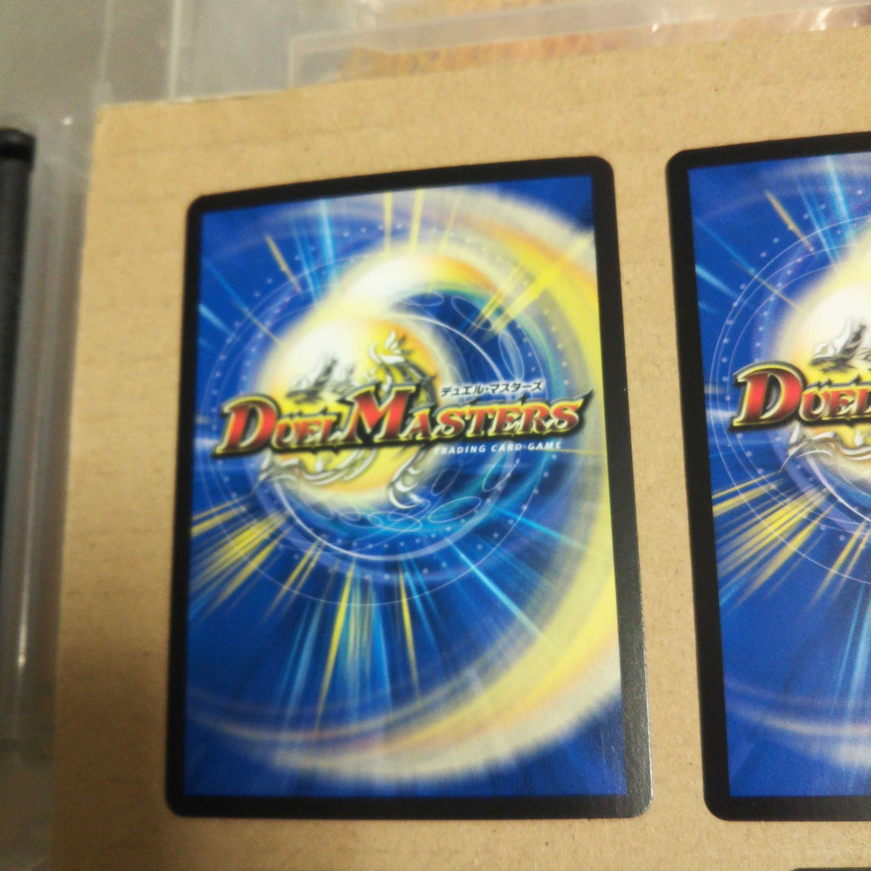 Early Umakin☆Project SR Set of 3