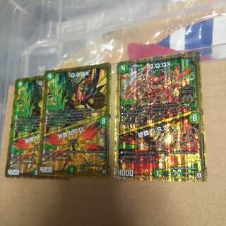 Q.Q.QX.｜Funeral at the end of life 5.S.D. SE 3-piece set