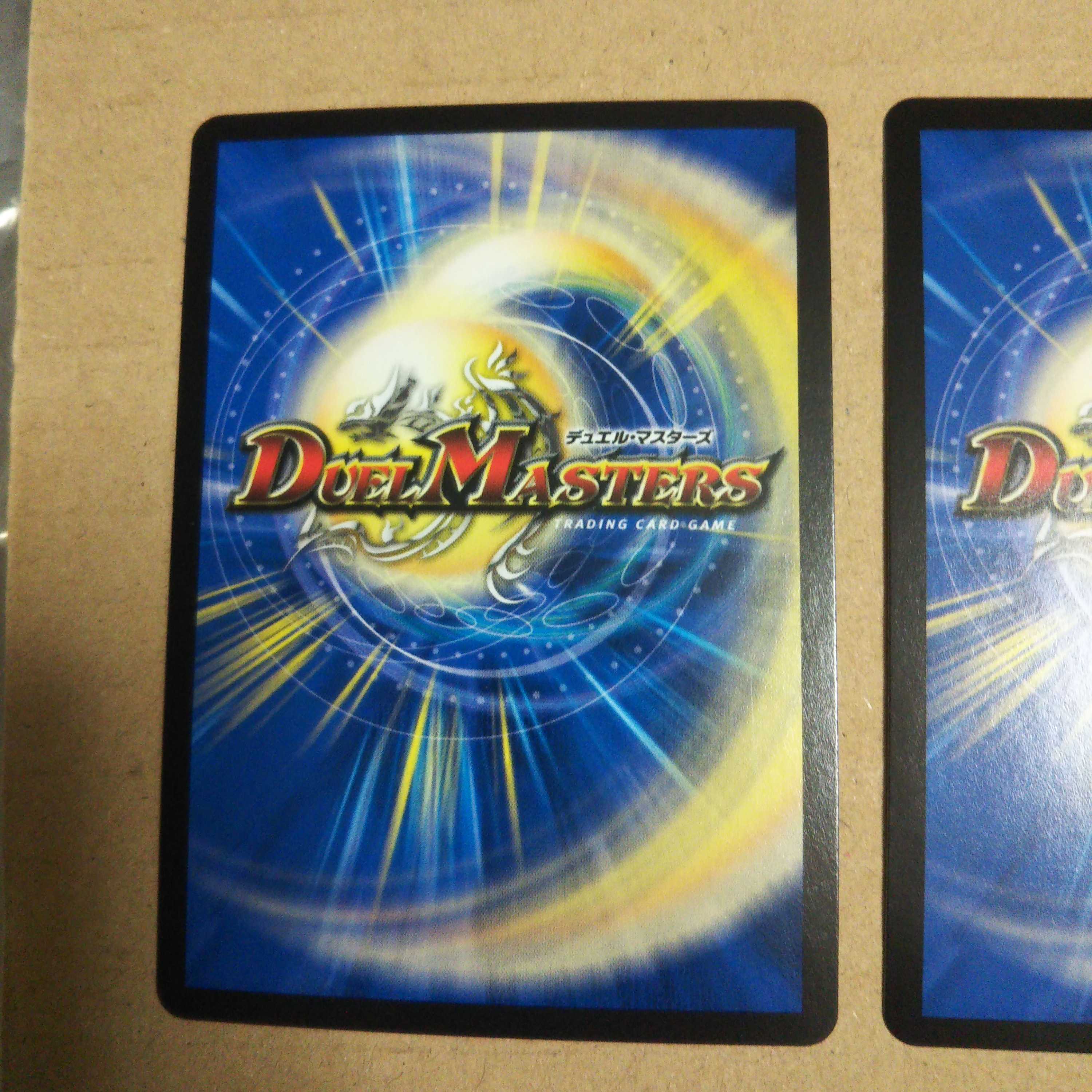 Q.Q.QX.|Funeral at the end of life 5.S.D. SE 3-piece set