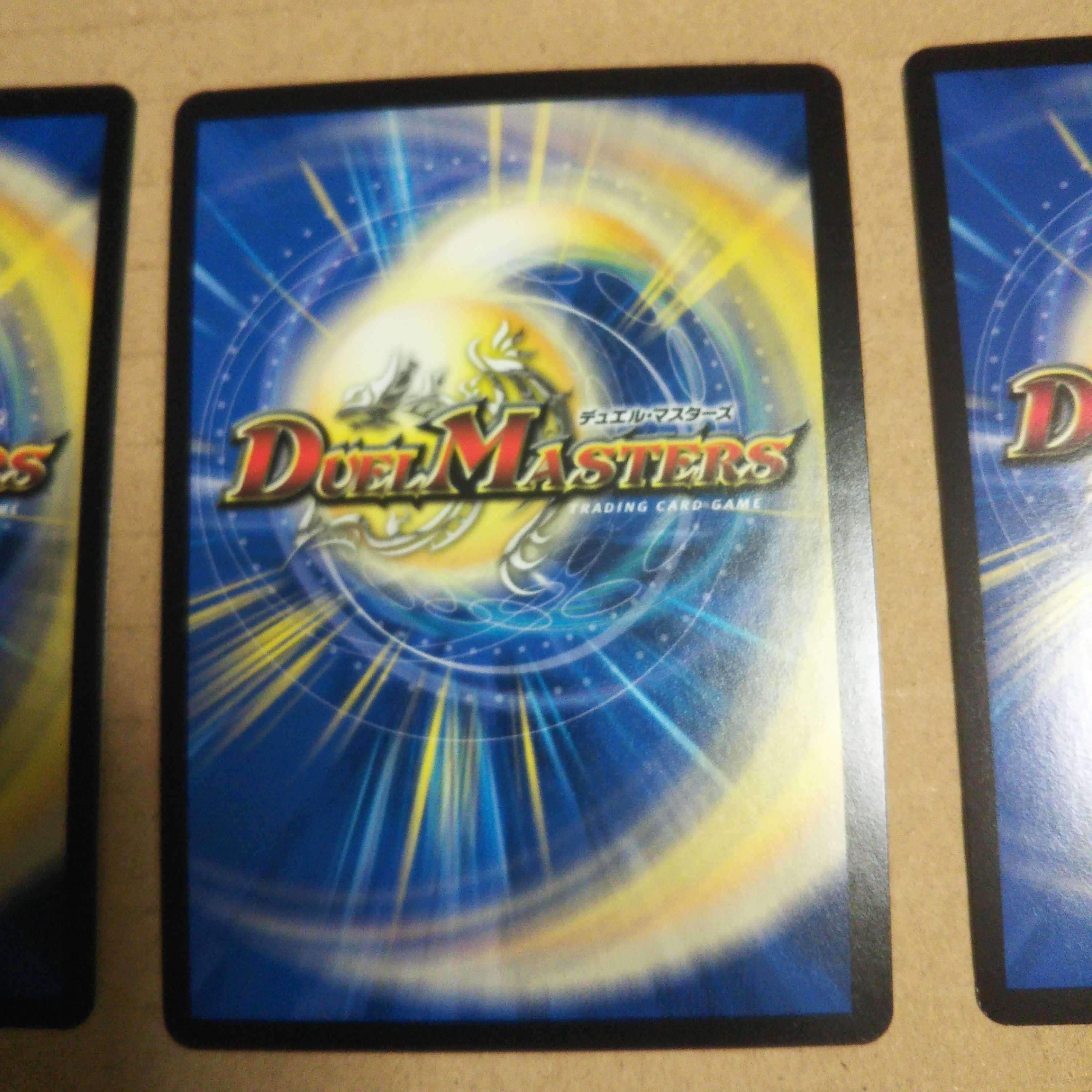 Q.Q.QX.|Funeral at the end of life 5.S.D. SE 3-piece set