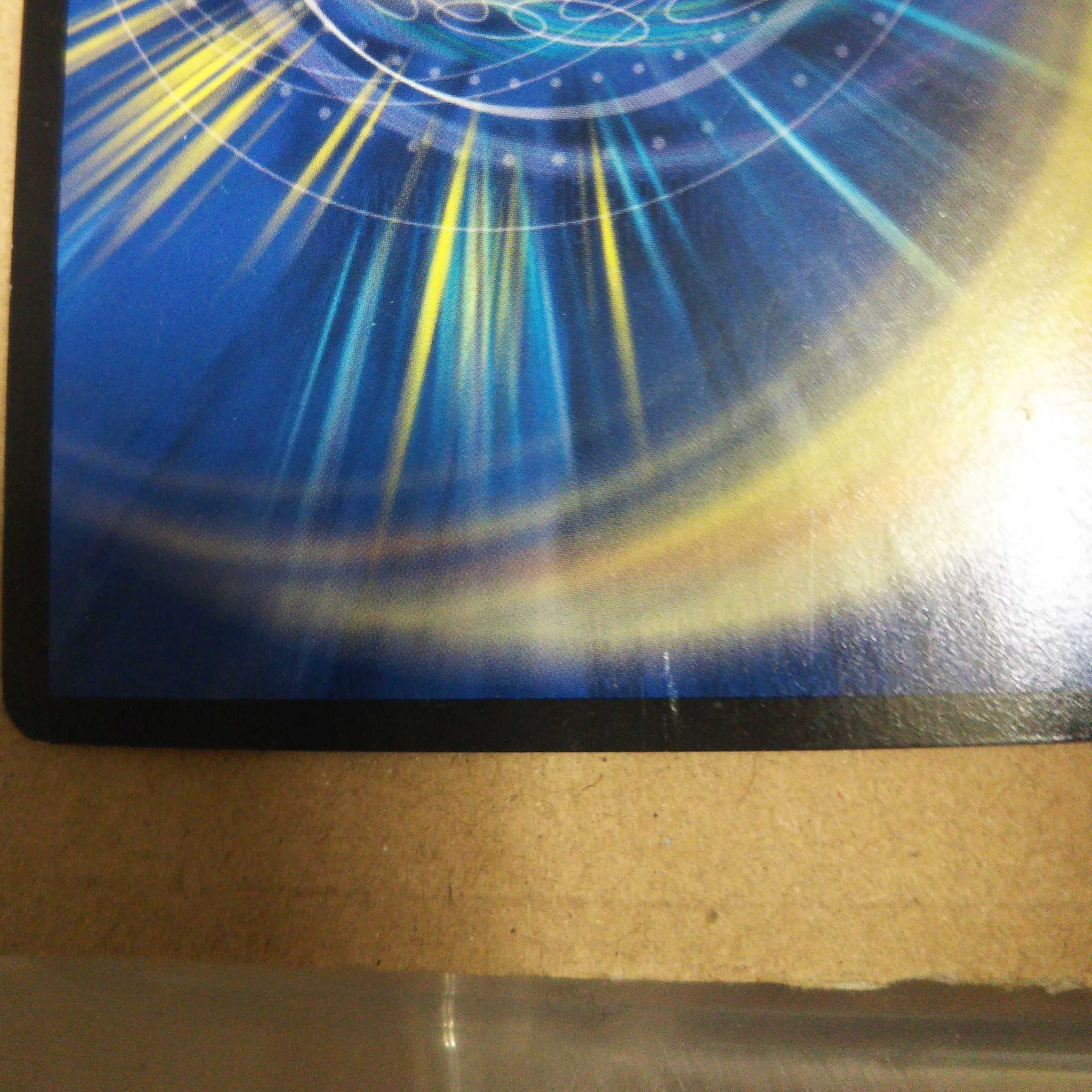 Muso no Binding Tatsusen｜Pacific Spark SE, set of 2