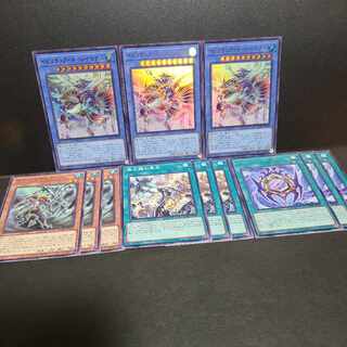 Ibiritia Nereimanas.